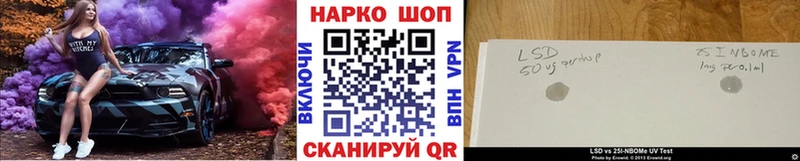 Наркошоп Малмыж Амфетамин  Каннабис  Мефедрон  ГАШИШ 