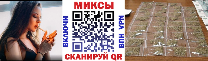 купить   Малмыж  БУТИРАТ GHB 