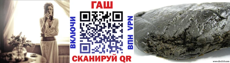 Гашиш Cannabis  Малмыж 