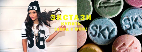 COCAINE Корсаков
