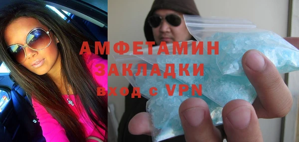 ПСИЛОЦИБИНОВЫЕ ГРИБЫ Костерёво