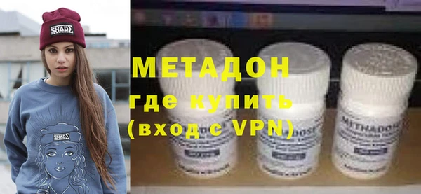 ПСИЛОЦИБИНОВЫЕ ГРИБЫ Костерёво