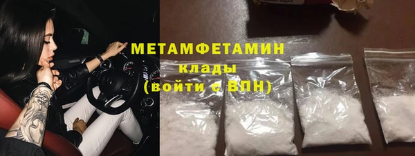 дживик Коряжма