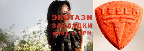 COCAINE Корсаков