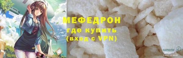 дживик Коряжма