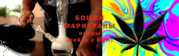 COCAINE Корсаков