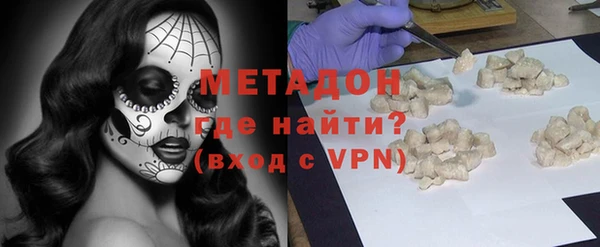МДМА Краснотурьинск