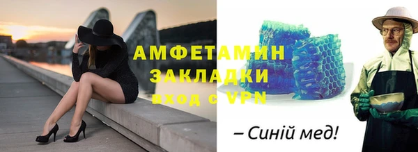 дживик Коряжма