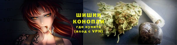 COCAINE Корсаков