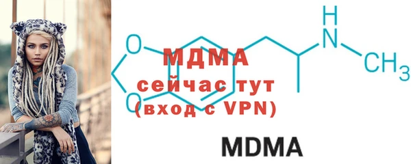 дживик Коряжма
