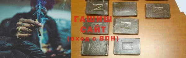 ПСИЛОЦИБИНОВЫЕ ГРИБЫ Костерёво