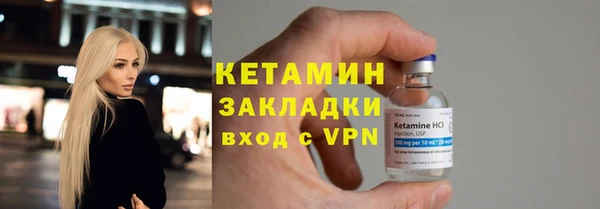 ПСИЛОЦИБИНОВЫЕ ГРИБЫ Костерёво