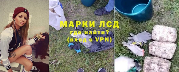 МДМА Краснотурьинск