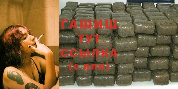 МДМА Краснотурьинск