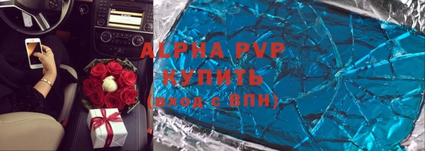 дживик Коряжма