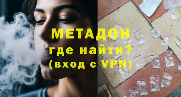 дживик Коряжма