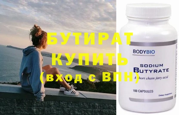 дживик Коряжма