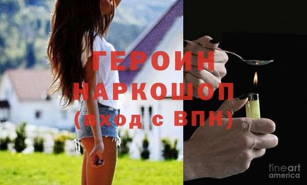 ПСИЛОЦИБИНОВЫЕ ГРИБЫ Костерёво