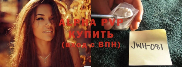 COCAINE Корсаков