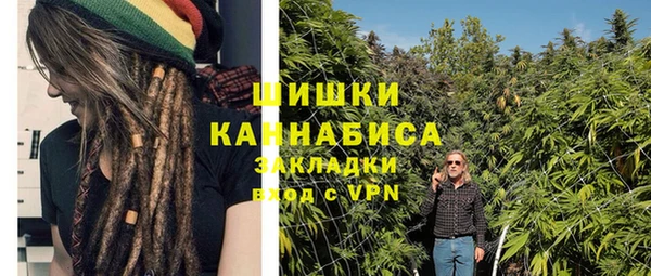 COCAINE Корсаков